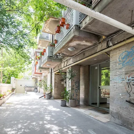 Cinema Union * Bukarest